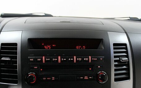 Mitsubishi Outlander III рестайлинг 3, 2008 год, 1 199 000 рублей, 19 фотография