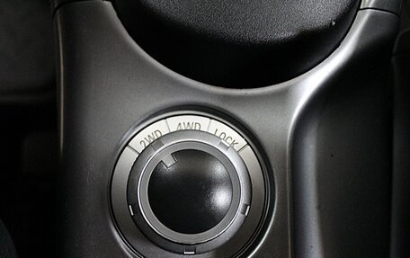 Mitsubishi Outlander III рестайлинг 3, 2008 год, 1 199 000 рублей, 20 фотография