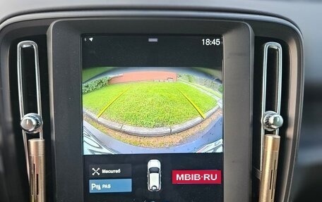 Volvo XC40 I, 2019 год, 2 465 000 рублей, 11 фотография