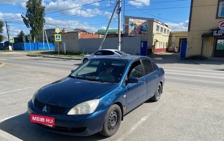 Mitsubishi Lancer IX, 2006 год, 315 000 рублей, 4 фотография