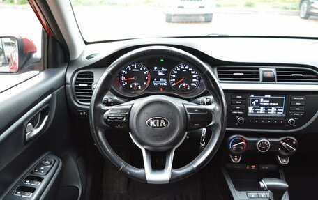 KIA Rio IV, 2018 год, 1 545 000 рублей, 19 фотография