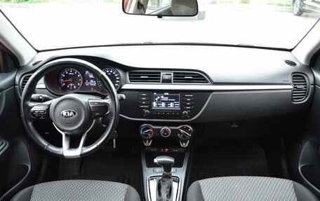 KIA Rio IV, 2018 год, 1 545 000 рублей, 17 фотография