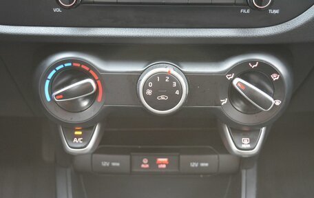 KIA Rio IV, 2018 год, 1 545 000 рублей, 22 фотография