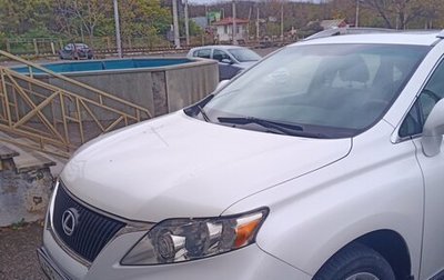 Lexus RX III, 2010 год, 2 350 000 рублей, 1 фотография