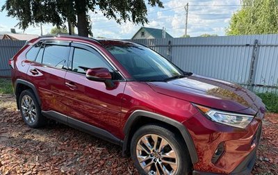 Toyota RAV4, 2020 год, 3 250 000 рублей, 1 фотография