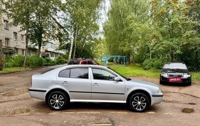 Skoda Octavia IV, 2009 год, 690 000 рублей, 1 фотография