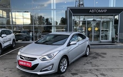 Hyundai i40 I рестайлинг, 2013 год, 1 155 000 рублей, 1 фотография