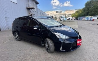 Toyota Prius Alpha I (ZVW40/41), 2015 год, 1 375 000 рублей, 1 фотография
