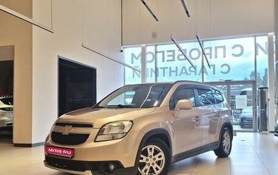 Chevrolet Orlando I, 2011 год, 899 000 рублей, 1 фотография