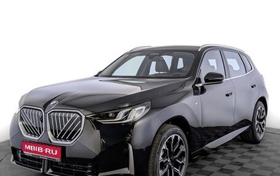 BMW X3, 2025 год, 7 950 000 рублей, 1 фотография