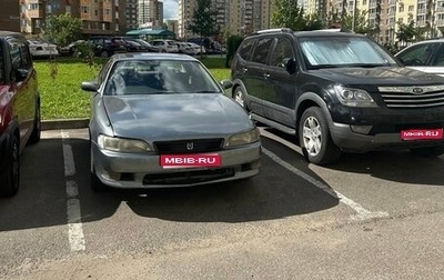 Toyota Mark II VIII (X100), 1993 год, 550 000 рублей, 1 фотография