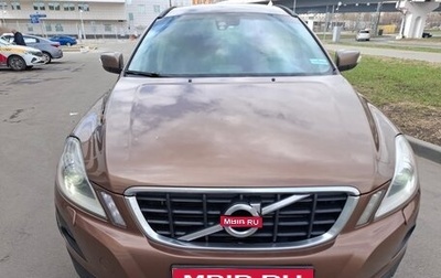 Volvo XC60 II, 2010 год, 1 400 000 рублей, 1 фотография