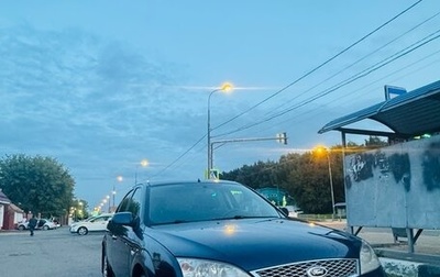 Ford Mondeo III, 2006 год, 485 000 рублей, 1 фотография