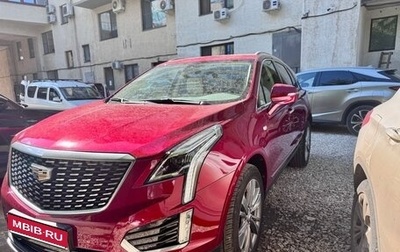Cadillac XT5 I рестайлинг, 2020 год, 4 490 000 рублей, 1 фотография