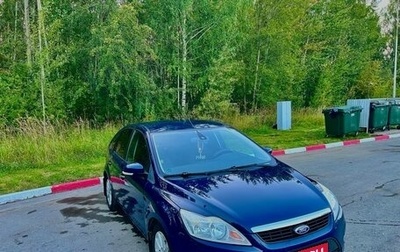 Ford Focus II рестайлинг, 2010 год, 680 000 рублей, 1 фотография
