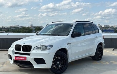 BMW X5, 2011 год, 1 850 000 рублей, 1 фотография