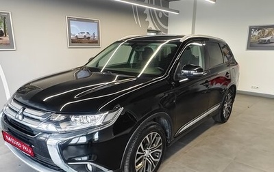 Mitsubishi Outlander III рестайлинг 3, 2018 год, 1 449 000 рублей, 1 фотография
