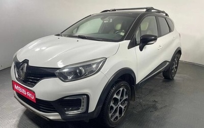 Renault Kaptur I рестайлинг, 2016 год, 1 250 000 рублей, 1 фотография