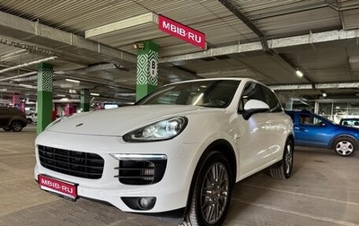 Porsche Cayenne III, 2015 год, 3 950 000 рублей, 1 фотография