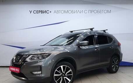 Nissan X-Trail, 2019 год, 2 360 000 рублей, 1 фотография