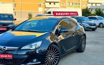Opel Astra J, 2013 год, 920 000 рублей, 1 фотография