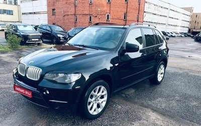 BMW X5, 2013 год, 2 300 000 рублей, 1 фотография