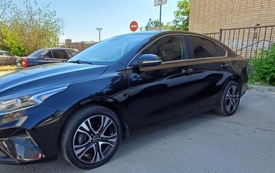 KIA Cerato IV, 2022 год, 1 850 000 рублей, 1 фотография