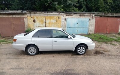 Toyota Corona IX (T190), 1999 год, 359 000 рублей, 1 фотография