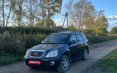 Chery Tiggo (T11), 2010 год, 400 000 рублей, 1 фотография