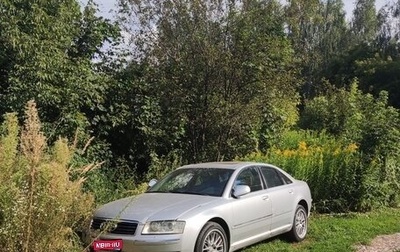 Audi A8, 2003 год, 549 000 рублей, 1 фотография