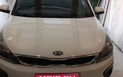 KIA Rio IV, 2019 год, 1 600 000 рублей, 1 фотография
