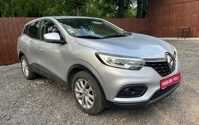Renault Kadjar I рестайлинг, 2019 год, 1 575 000 рублей, 1 фотография