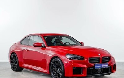 BMW M2, 2023 год, 8 399 895 рублей, 1 фотография
