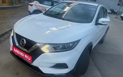 Nissan Qashqai, 2019 год, 1 595 000 рублей, 1 фотография