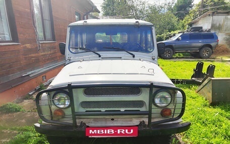 ЛуАЗ 3151, 2000 год, 400 000 рублей, 2 фотография
