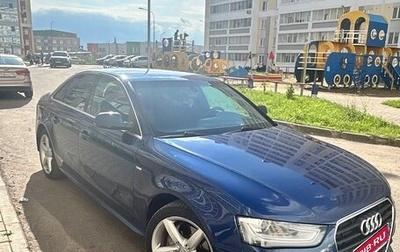 Audi A4, 2013 год, 1 690 000 рублей, 1 фотография