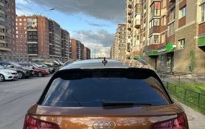Audi Q5, 2019 год, 3 350 000 рублей, 1 фотография