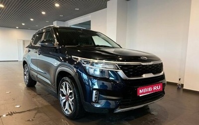KIA Seltos I, 2020 год, 1 990 000 рублей, 1 фотография