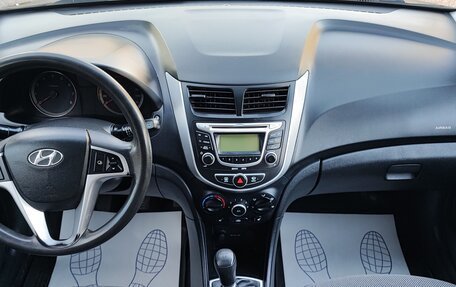 Hyundai Solaris II рестайлинг, 2011 год, 580 000 рублей, 7 фотография