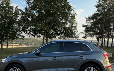 Audi Q5, 2020 год, 4 150 000 рублей, 7 фотография