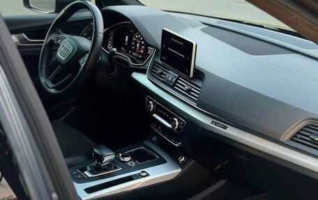 Audi Q5, 2020 год, 4 150 000 рублей, 25 фотография