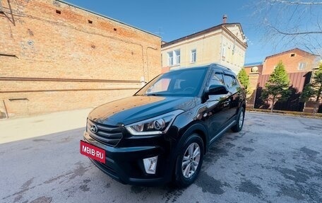 Hyundai Creta I рестайлинг, 2018 год, 1 850 000 рублей, 3 фотография