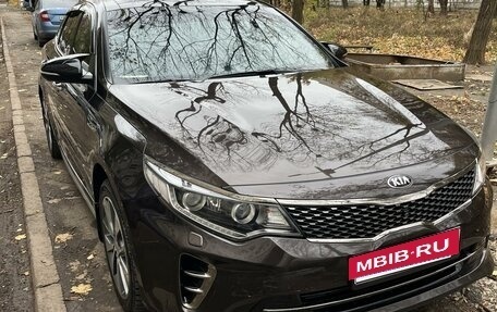 KIA Optima IV, 2017 год, 1 850 000 рублей, 9 фотография