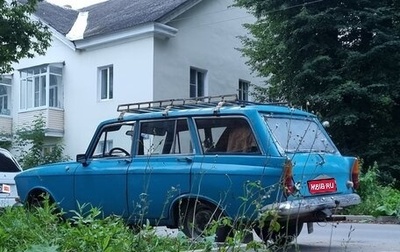 Москвич 426, 1973 год, 180 000 рублей, 1 фотография
