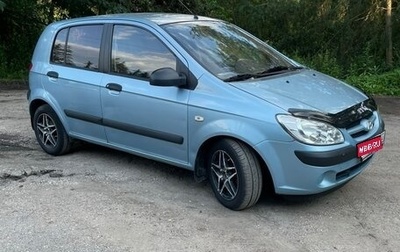 Hyundai Getz I рестайлинг, 2005 год, 369 000 рублей, 1 фотография