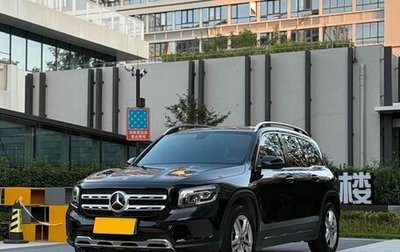 Mercedes-Benz GLB, 2022 год, 2 100 000 рублей, 1 фотография