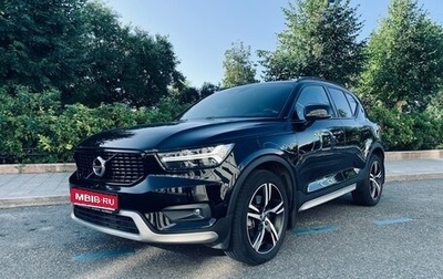 Volvo XC40 I, 2019 год, 3 495 000 рублей, 1 фотография