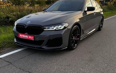 BMW 5 серия, 2020 год, 6 050 000 рублей, 1 фотография