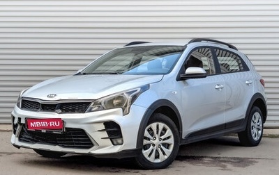 KIA Rio IV, 2021 год, 995 000 рублей, 1 фотография