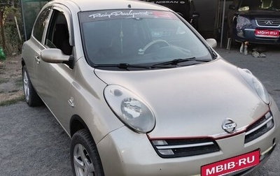 Nissan Micra III, 2004 год, 280 000 рублей, 1 фотография